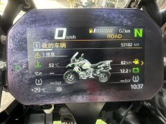 BMW R 1250 GS - фото 5