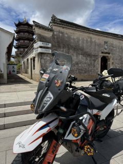 KTMR2R 790 Adventure 800 cc - ფოტო 4