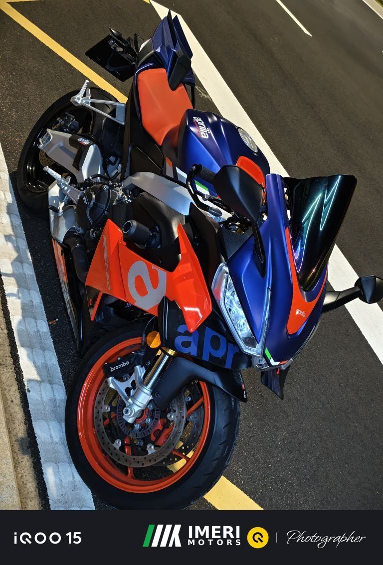 Aprilia RS 660 - მოტოციკლი ჩინეთიდან