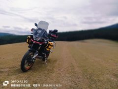 Hengjian Dà Hǎi Dào 500 cc - photo 2