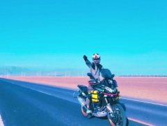 Hengjian Dà Hǎi Dào 500 cc - photo 6