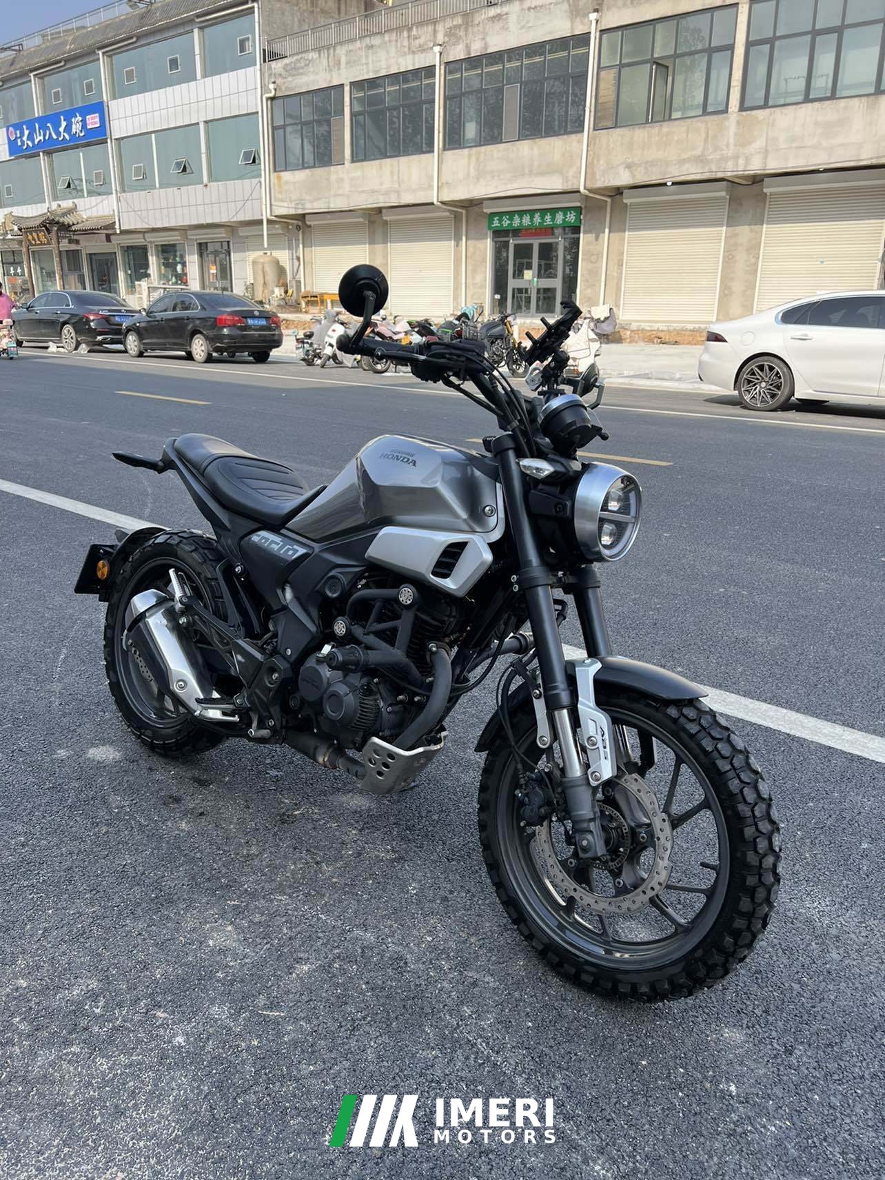 2020 Sundiro Honda CBF190TR