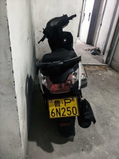 Wuyang Honda NB-X 125 cc - photo 1