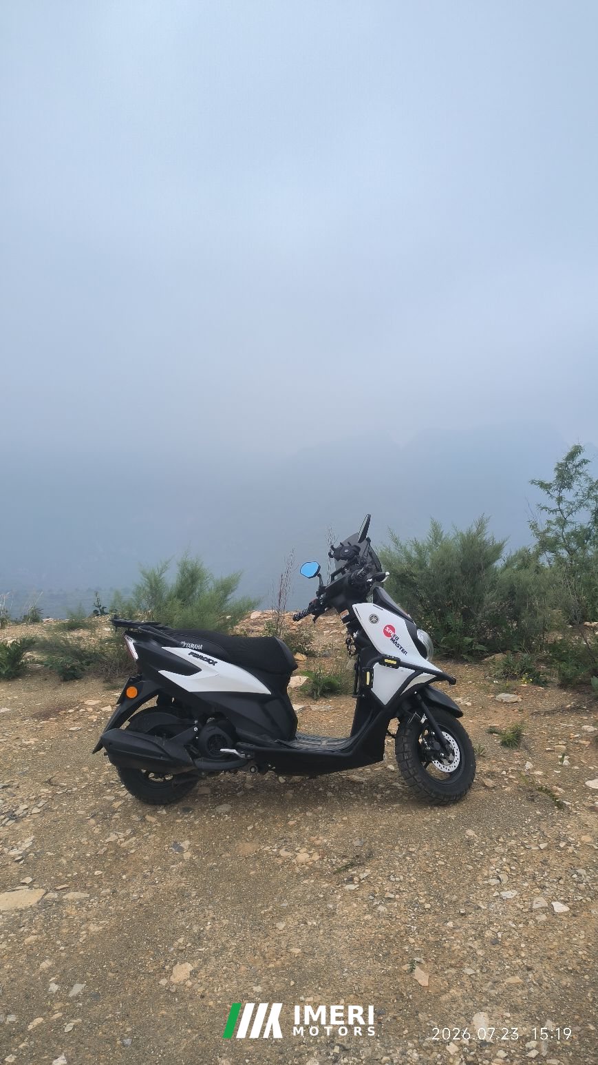 2021 Jianshe Yamaha Fuxi 125