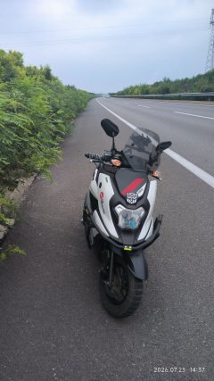 Jianshe Yamaha Fuxi 125 - photo 2