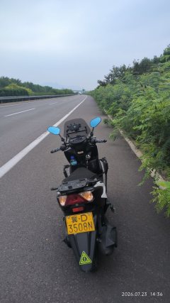 Jianshe Yamaha Fuxi 125 - photo 3
