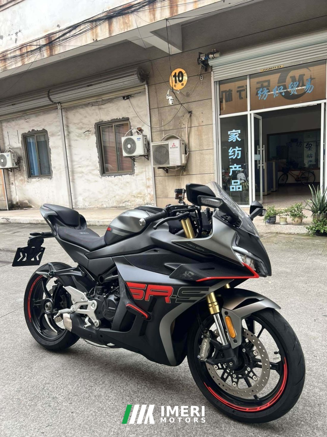 CFMOTO 450SR - მოტოციკლი ჩინეთიდან