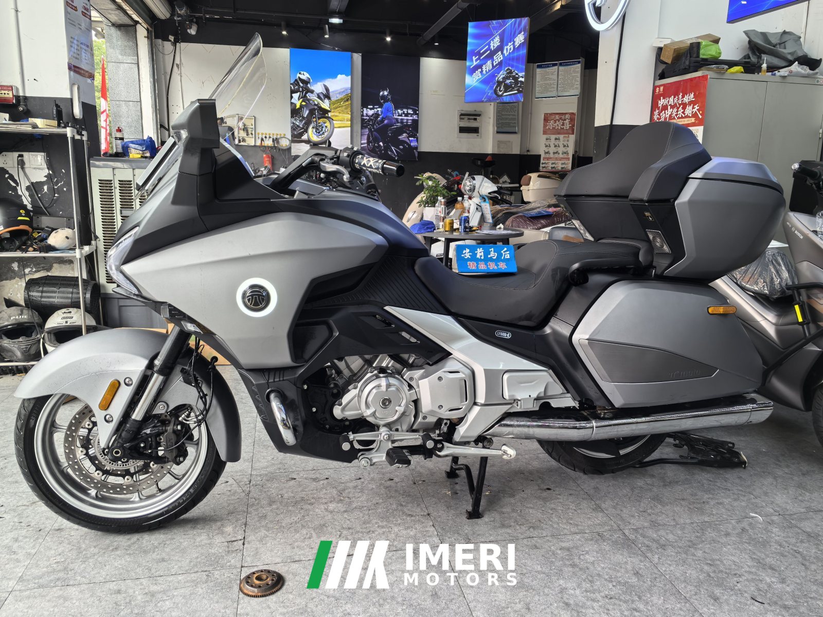 2024 Paifang Starship 6 600 cc