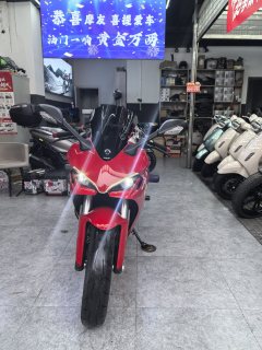 Ducati SuperSport 950 cc - ფოტო 4