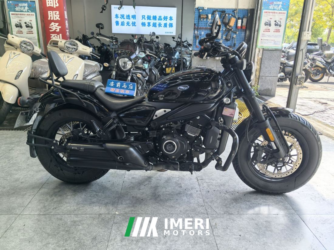 CFMOTO 450CL-C - motorcycle from China