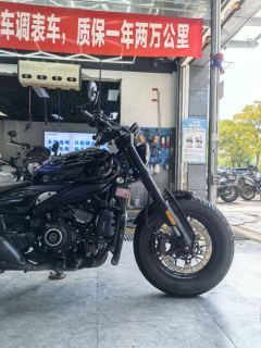 CFMOTO 450CL-C - photo 8