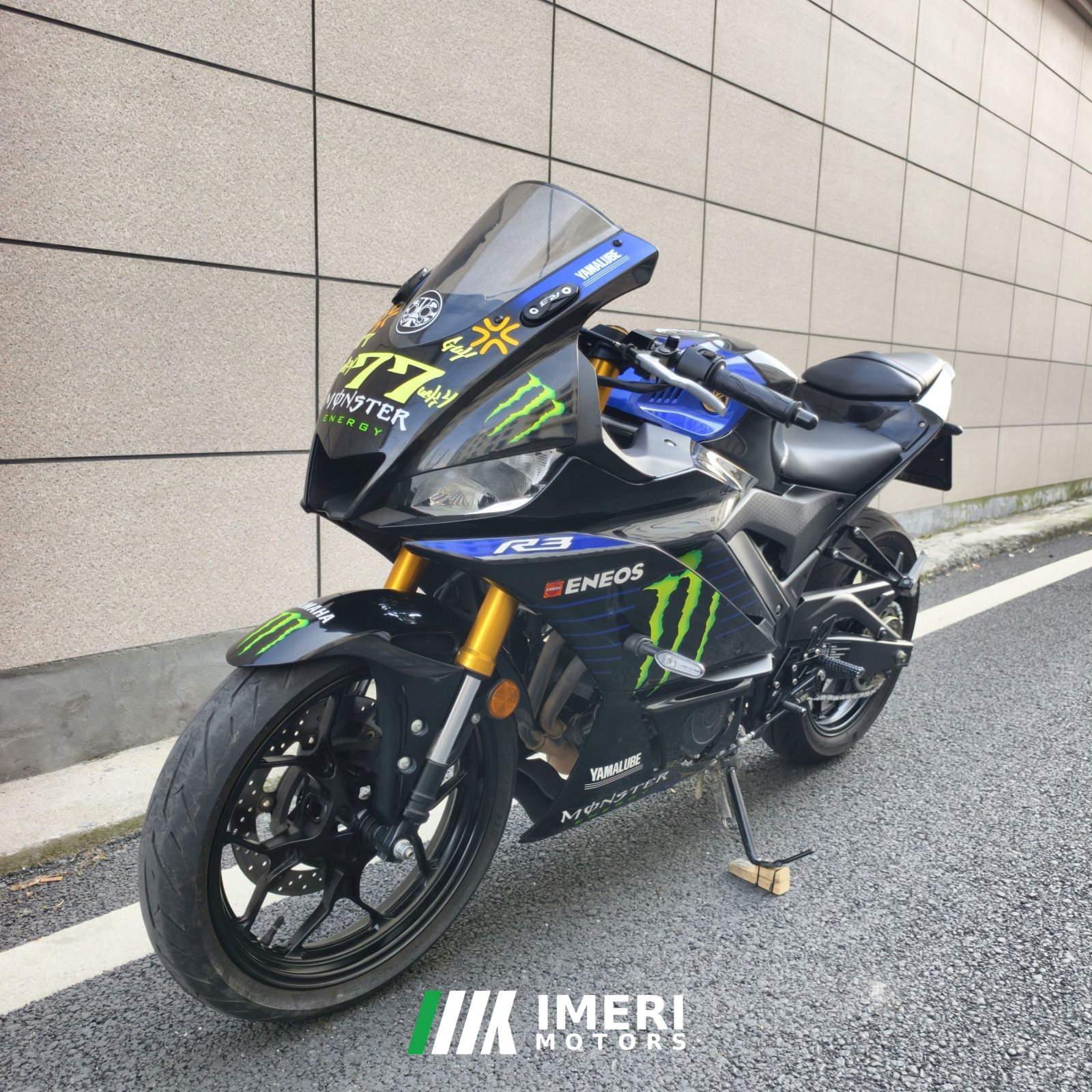 2022 Yamaha YZF-R3 320 cc