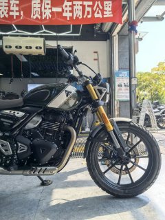 Triumph Scrambler 400 X - photo 11