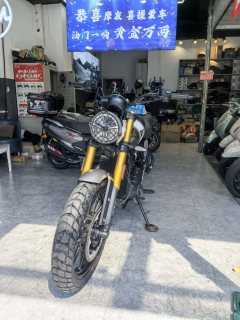 Triumph Scrambler 400 X - photo 4