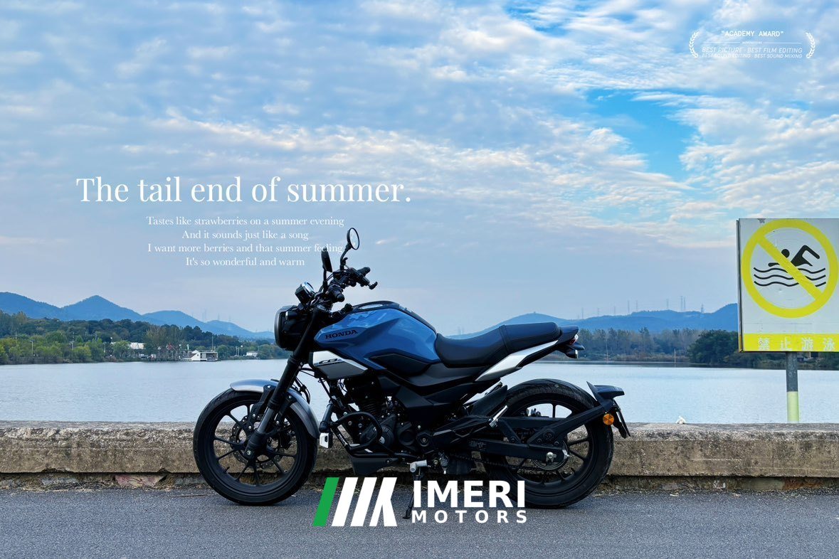 2025 Sundiro Honda CB190TR