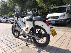 Zongshen Yemi 125 cc - photo 4