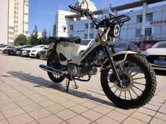 Zongshen Yemi 125 cc - photo 5