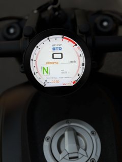 QJMOTOR Shan 600 560 cc - photo 3