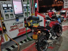 Benelli Jinpeng TRK251 250 cc - ფოტო 2