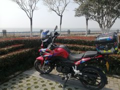 Benelli Jinpeng TRK251 250 cc - ფოტო 3