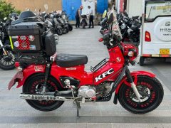 Sundiro Honda Cross Cub 110 cc - photo 1