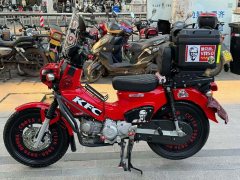 Sundiro Honda Cross Cub 110 cc - photo 6