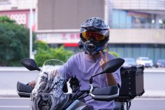 QJMOTOR Snapdragon 600 560 cc - ფოტო 3