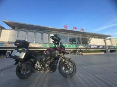 Haojue Suzuki DL250 - ფოტო 1