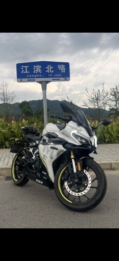 CFMOTO 250SR - ფოტო 2