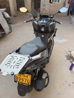 QJMOTOR Hong 150 - photo 5