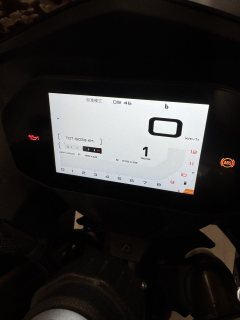 QJMOTOR Sai 600 680 cc - ფოტო 3
