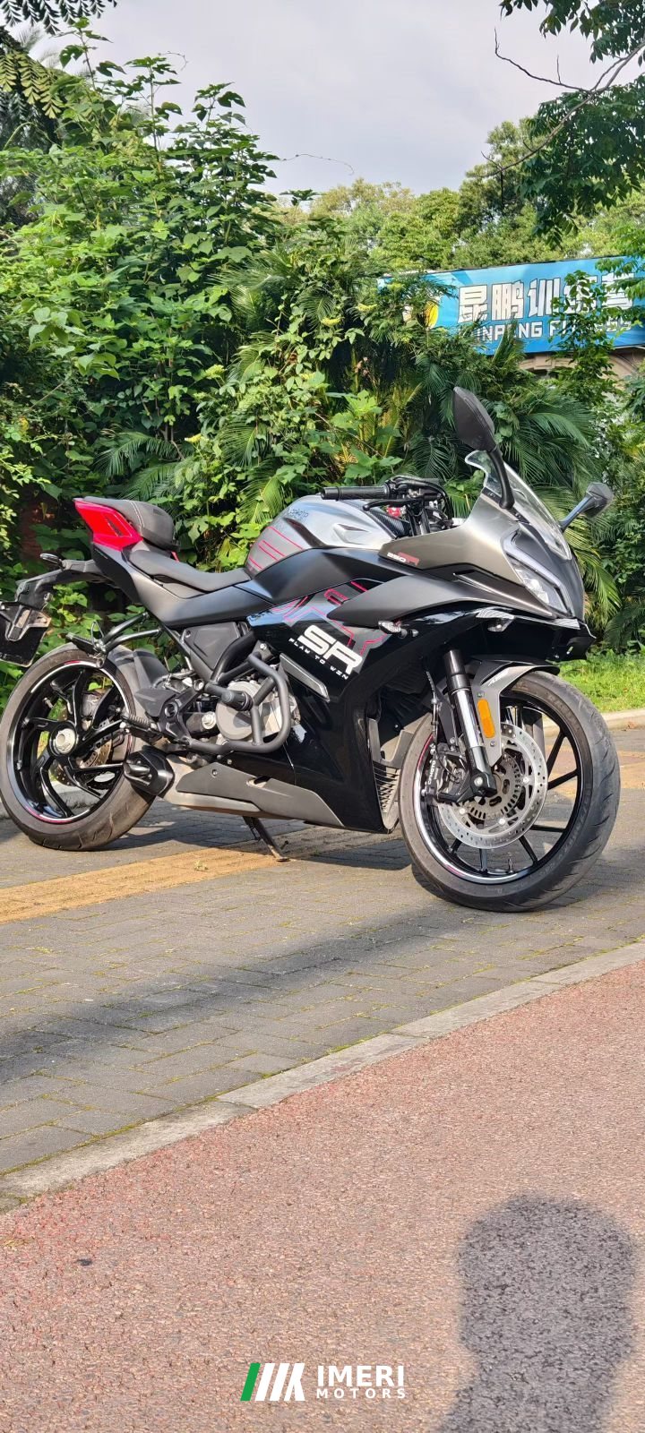CFMOTO 250SR - მოტოციკლი ჩინეთიდან