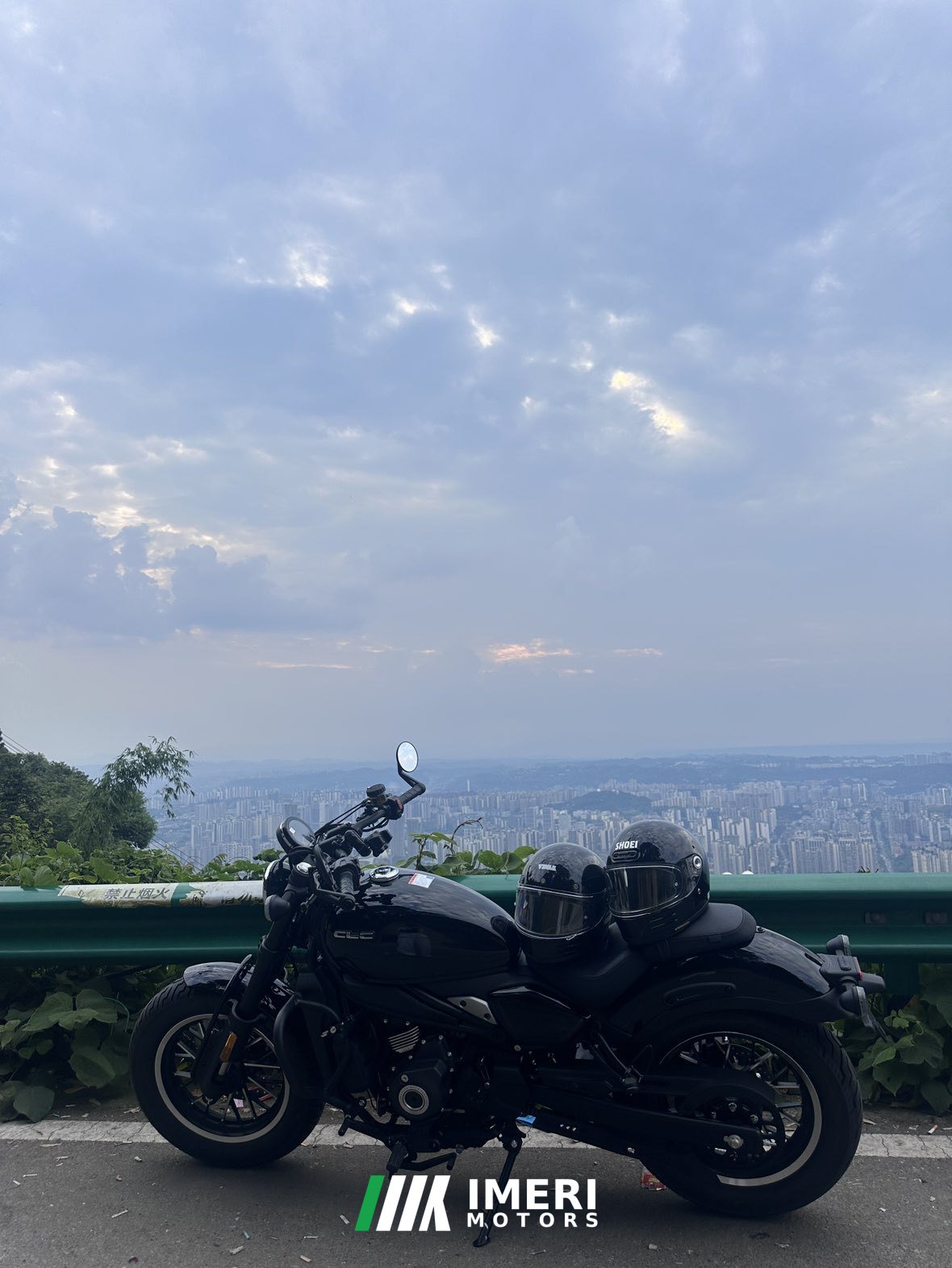 2026 CFMOTO 450CL-C