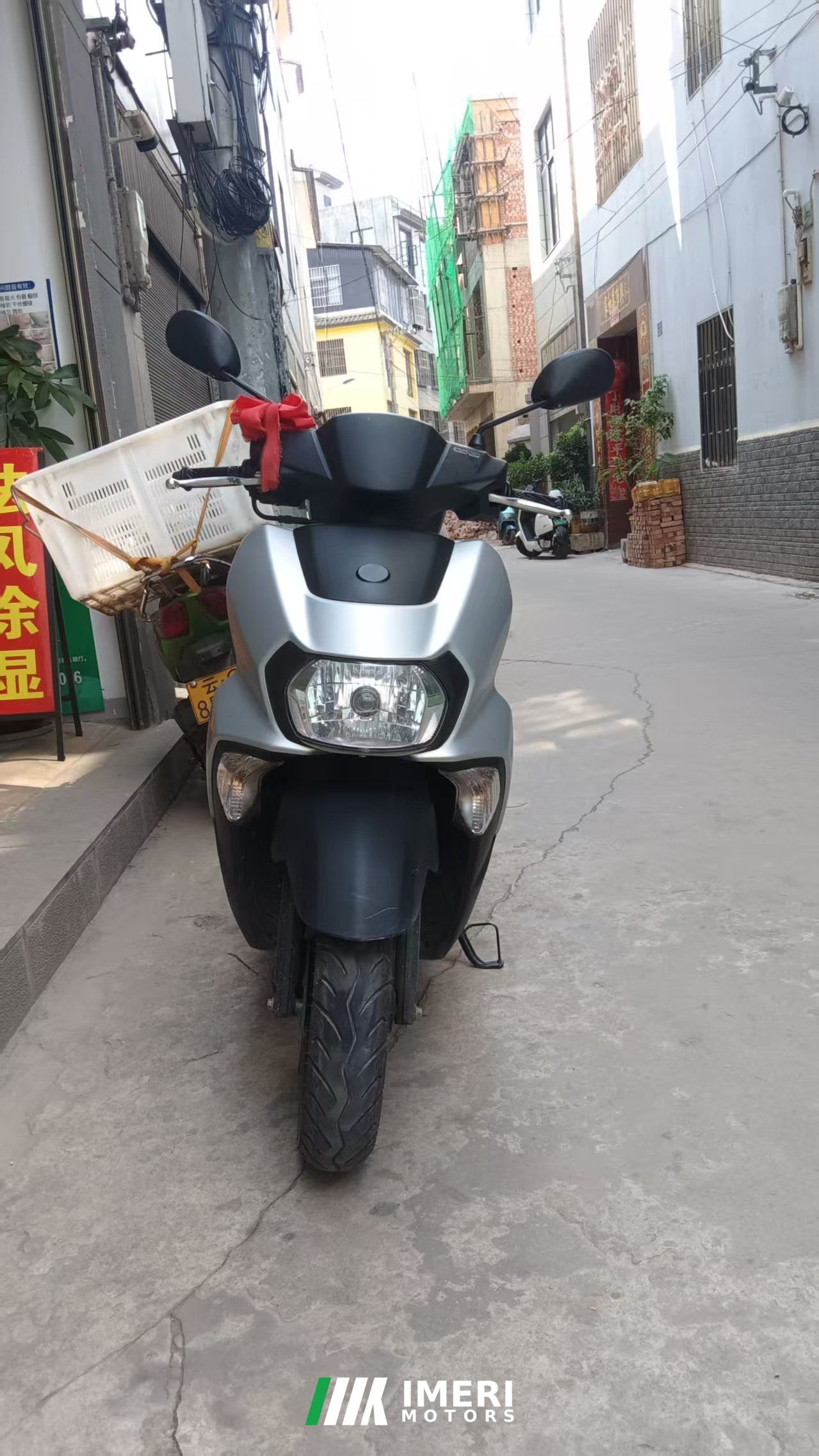 2021 Jianshe Yamaha Xuying 125