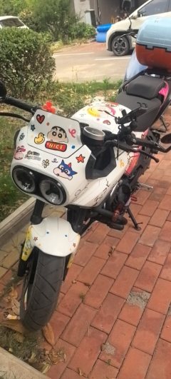CFMOTO Papio XO-1 125 cc - photo 2