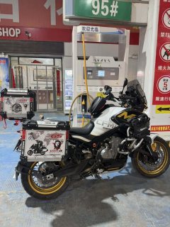 CFMOTO 800MT - ფოტო 3