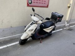 Jianshe Yamaha Chogh i 125 cc - photo 2
