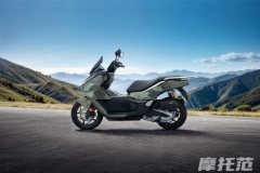 Wuyang Honda NWG150 - ფოტო 4