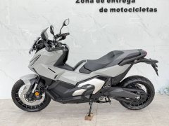 Honda X-ADV 750 - фото 4