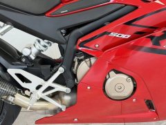 Zhangxue Motorcycles 500RR - ფოტო 8