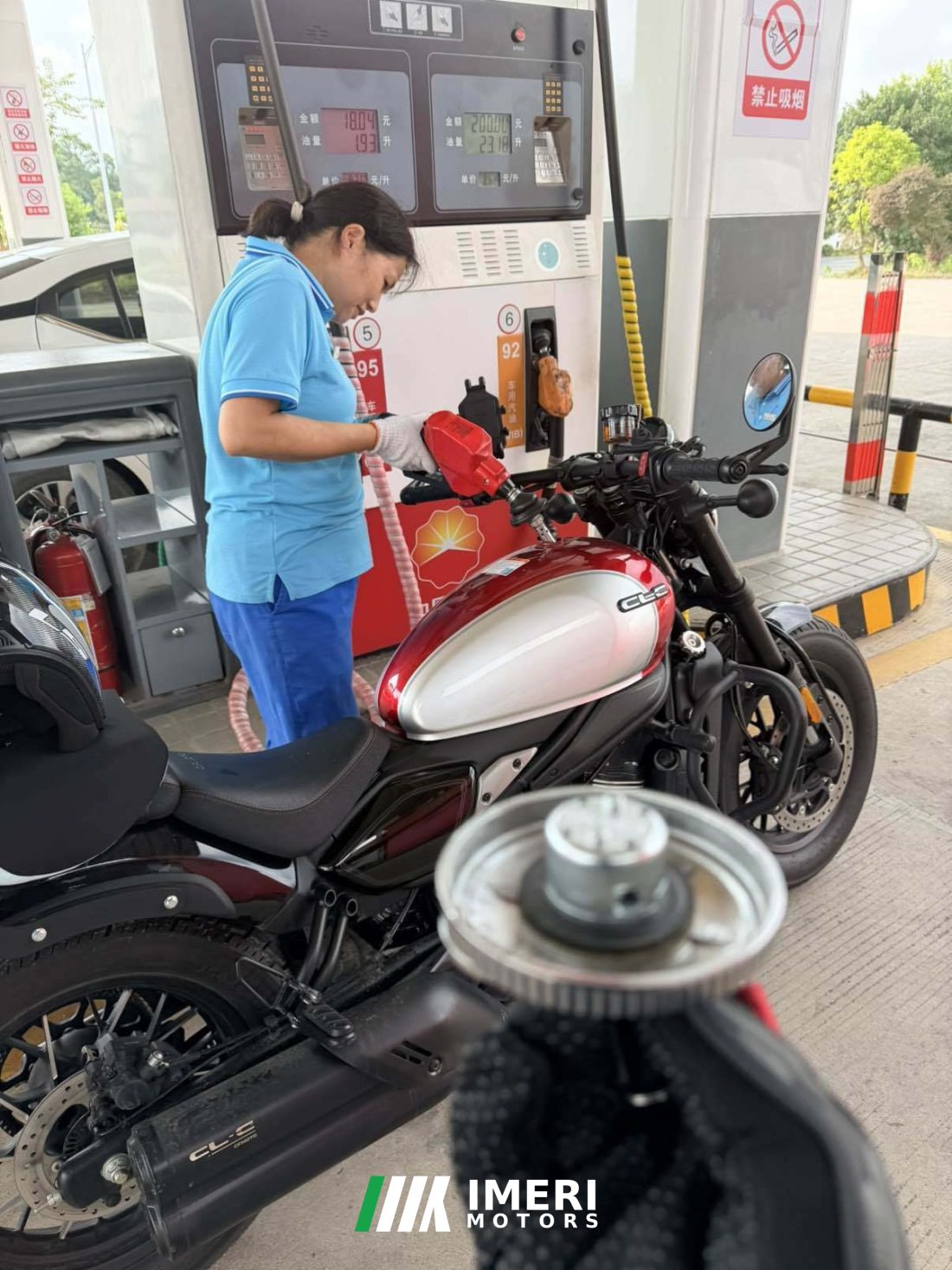 CFMOTO 450CL-C - მოტოციკლი ჩინეთიდან