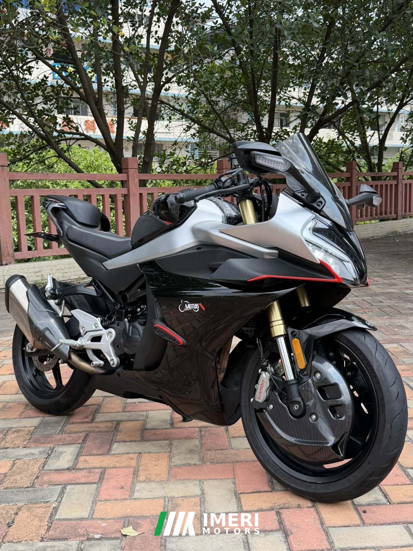 2025 CFMOTO 450SR