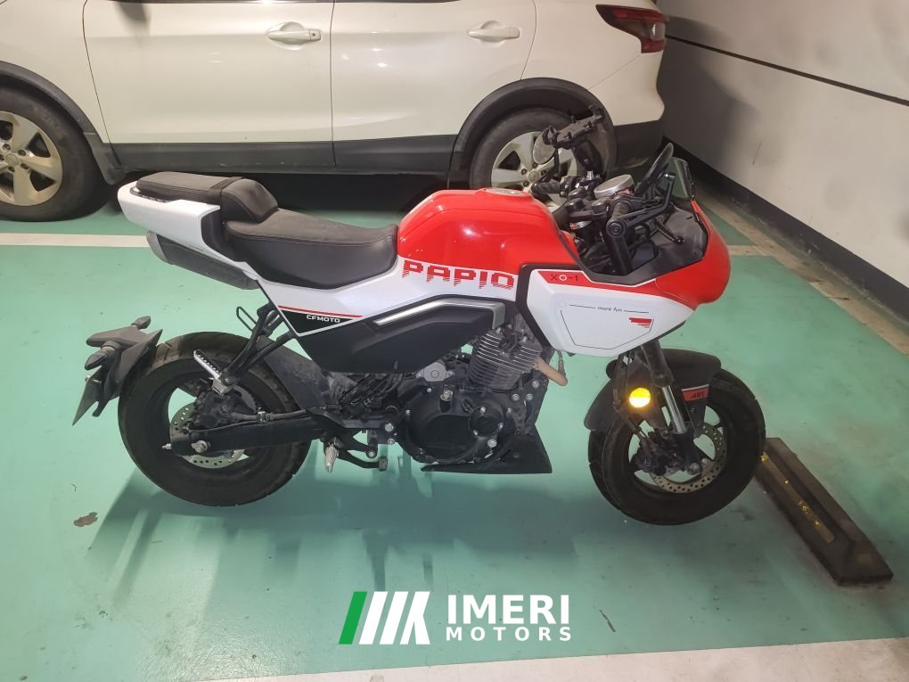2023 CFMOTO Papio XO-1 125 cc
