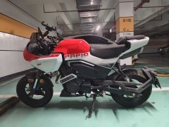 CFMOTO Papio XO-1 125 cc - ფოტო 2