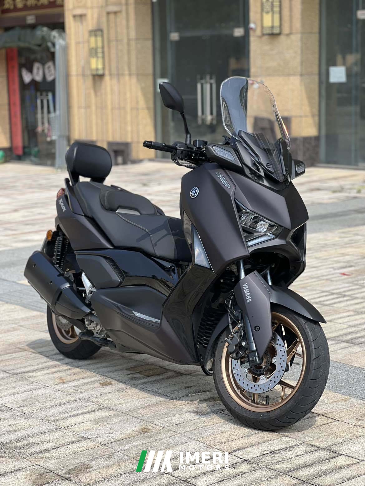 2024 Yamaha XMAX 300 cc
