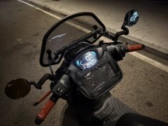 Wuyang Honda NWM125 - photo 1