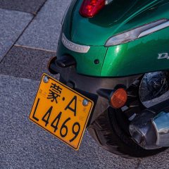 Peugeot DJANGO 150 cc - ფოტო 7