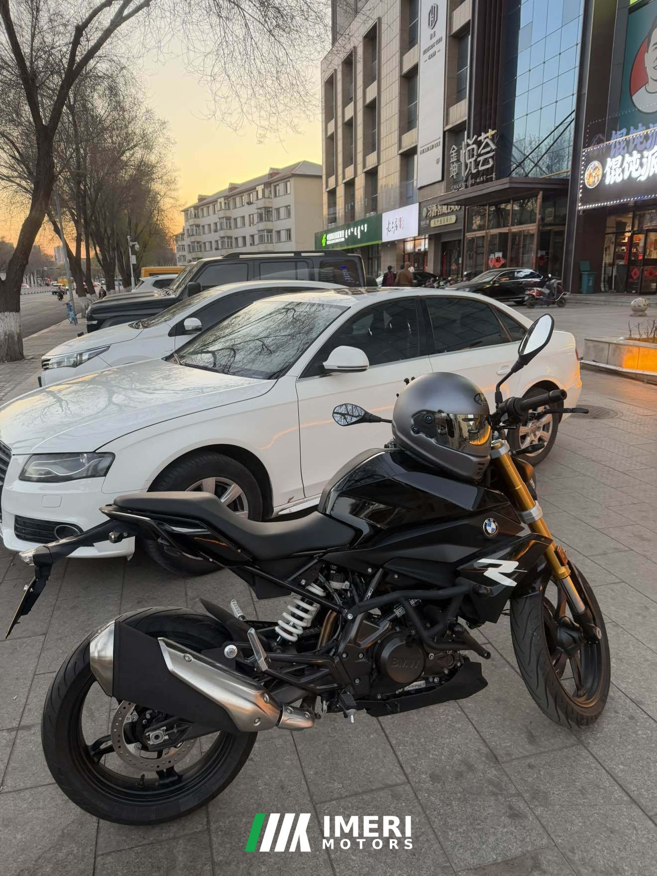 2023 BMW G 310 R
