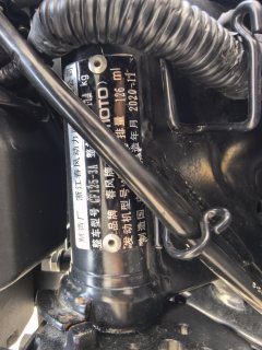 CFMOTO ST Baboon 125 cc - ფოტო 5