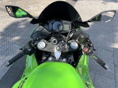 Kawasaki Ninja ZX-6R 650 cc - photo 4